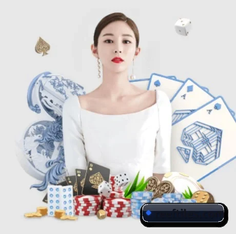 业务扩张